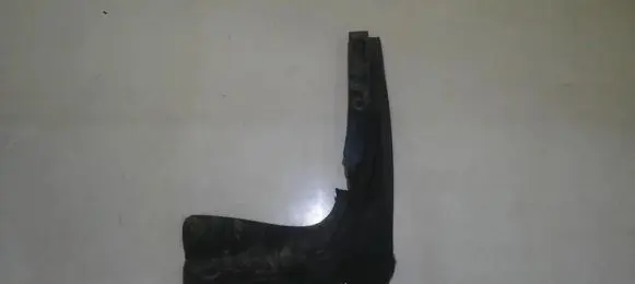Front mudguard