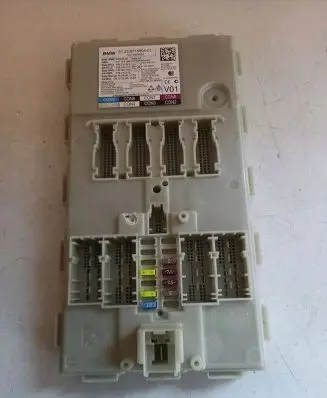 BMW 5 G30 G31 Other control units/modules 000034AE A2C16554504 8715804