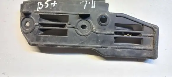 Volkswagen PASSAT B5.5 Front bumper mounting bracket 3B0807183E