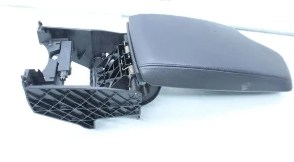 Armrest