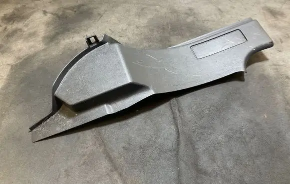 Land Rover Discovery Sport Rear sill trim cover FK7213245AD 13245AD8PVJ