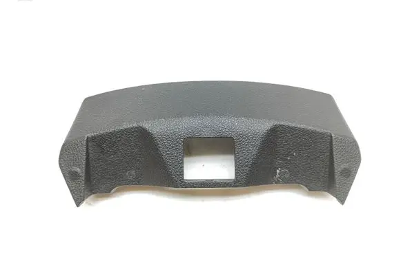 Renault Kadjar Other center console (tunnel) element 969583003R
