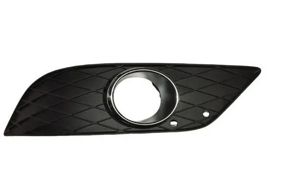 Mercedes-Benz B W245 Front bumper lower grill A1698852722