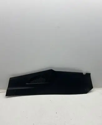 Other center console (tunnel) element