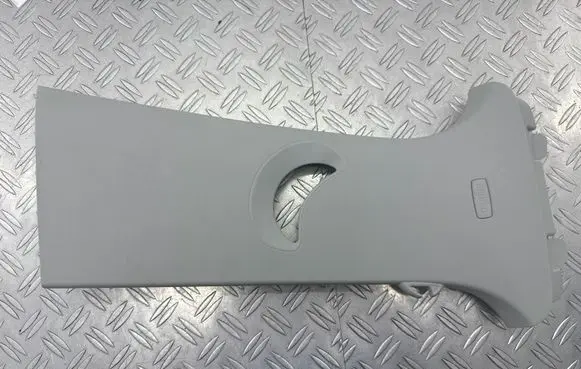 Seat Ateca (B) pillar trim (top) 575867244