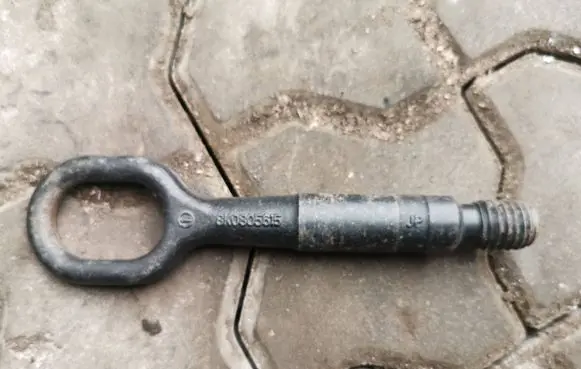 Audi A6 S6 C6 4F Towing hook eye 8K0805615