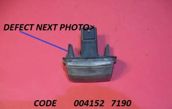 Citroen Xsara Number plate light 004152 7190