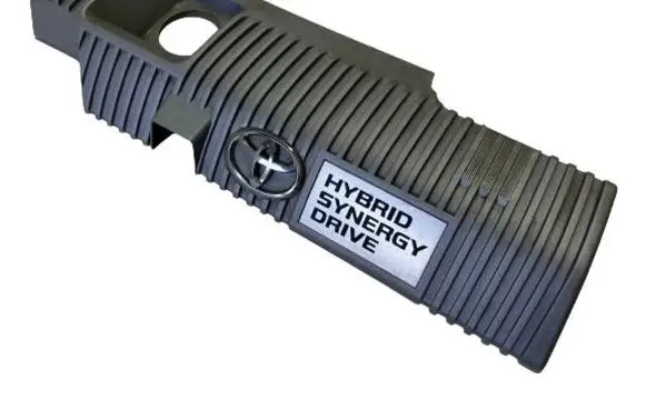 Engine cover (trim)