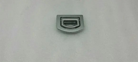 Audi A5 8T 8F Tie down hook / loop 1J0864203D