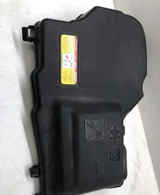 Citroen C5 Fuse box cover