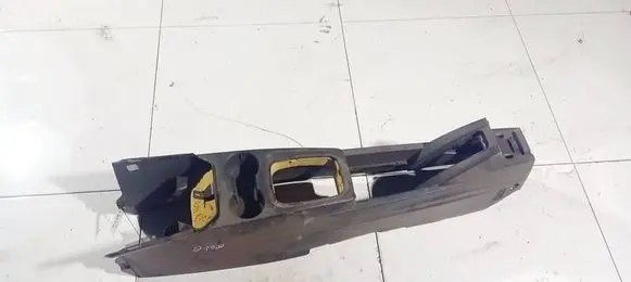 Center console