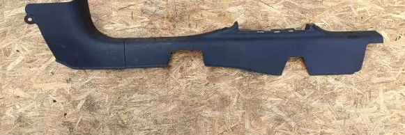 Dodge Caliber Front sill trim cover A048726 11006B 0YD84
