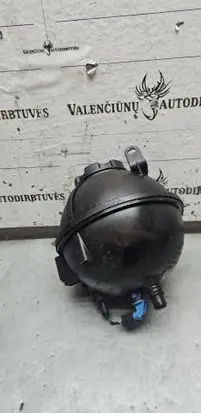 Coolant expansion tank/reservoir