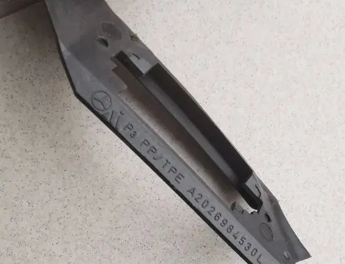 Mercedes-Benz C W202 Sill supporting ledge A2026984530 2026984530