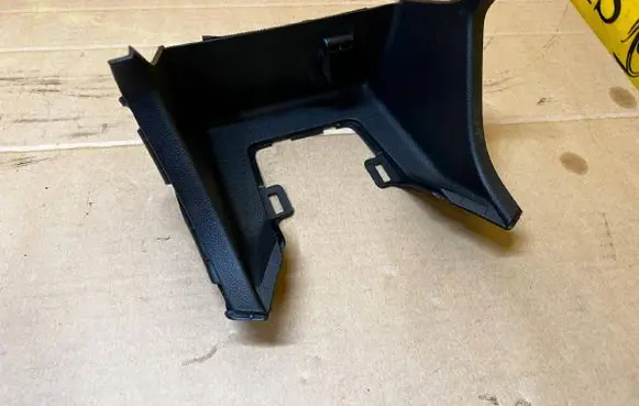 Renault Koleos II Central console drawer/shelf pad 685001564R