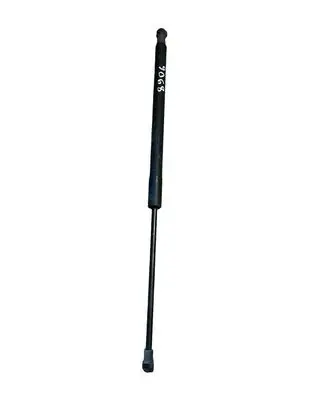 Volvo C30 Tailgate/trunk strut/damper 31278323