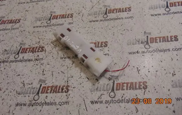 Interior comfort aerial antenna