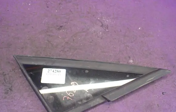 Rear side window