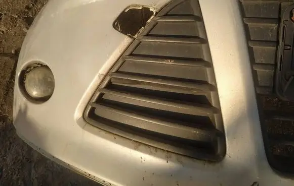 Ford Focus Front bumper lower grill 