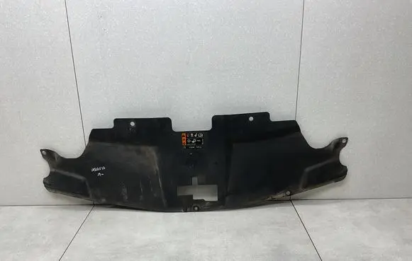 Opel Insignia B Radiator trim 39114984 332155568