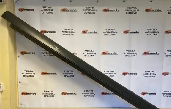 Toyota Avensis T250 Sill 7585105010