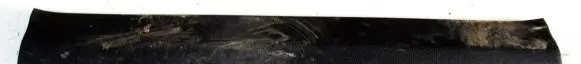 Nissan X-Trail T32 Front sill trim cover 769514CE0A