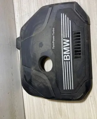 BMW X2 F39 Engine cover (trim) 8656447