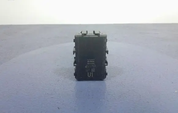 Austin Maestro Gateway control module 89111-76070