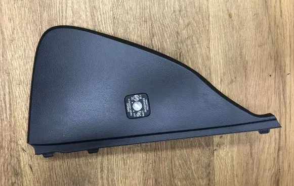 Lexus NX Dashboard side end trim 5531876010