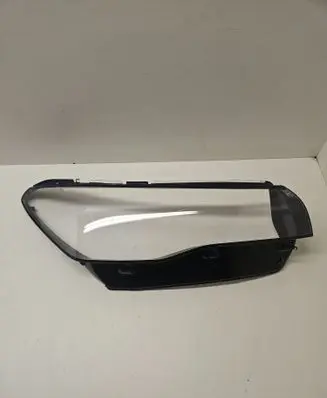 Volkswagen Tiguan Headlight lense 1403000950
