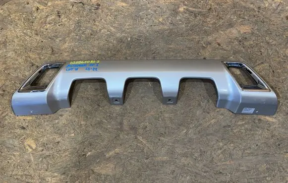 Mitsubishi ASX Rear bumper lower part trim KBA31687 S2506S082-Z GA0W-2