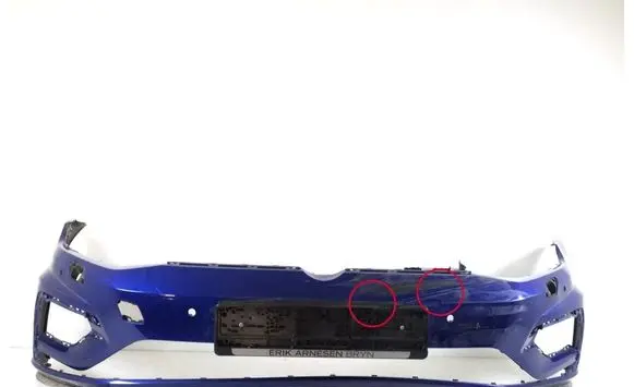 Volkswagen Golf VII Front bumper 5G0807221