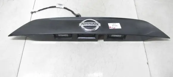 Nissan Qashqai Tailgate/boot open switch button 