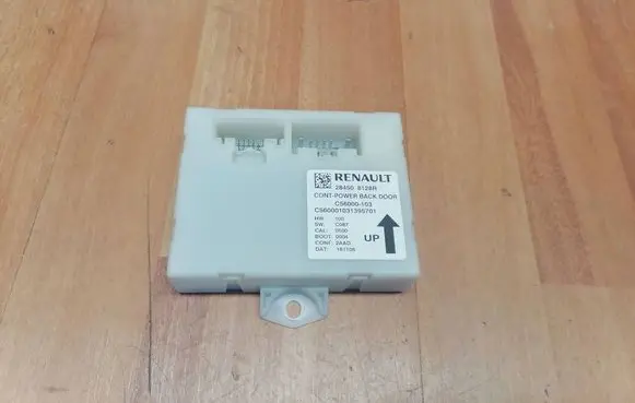 Tailgate/trunk control unit/module