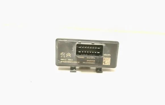 Seat control module
