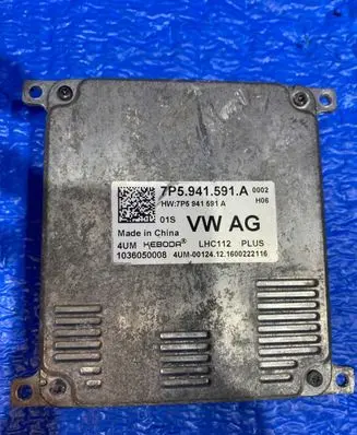 Volkswagen Touareg II LED ballast control module 7P5941591A