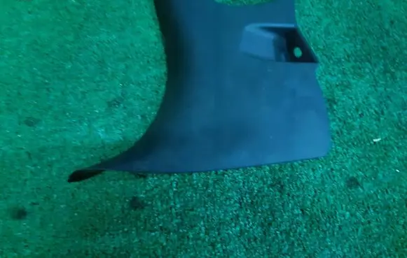Foot area side trim