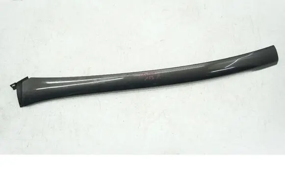 Opel Zafira C Side skirt rear trim 20808480