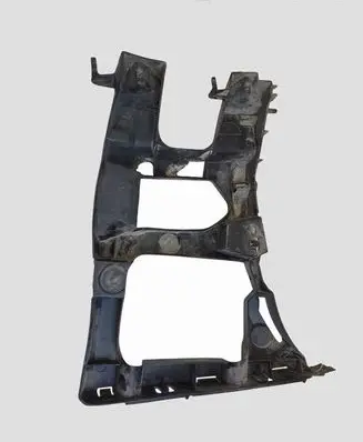 Citroen C5 Rear bumper mounting bracket 9681049880
