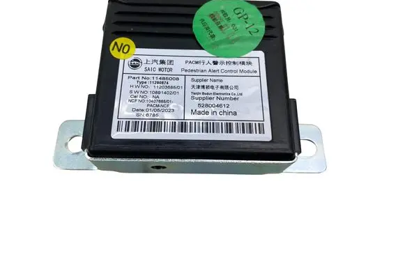 MG MG4 ev Other control units/modules 11485008