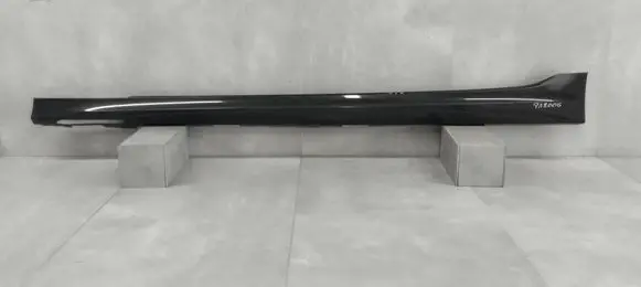 BMW 3 G20 G21 Front sill (body part) 51778069381