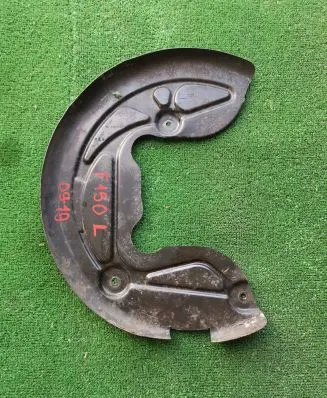 Ford F150 Front brake disc dust cover plate 