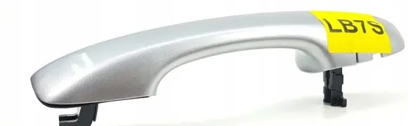 Volkswagen PASSAT B8 Front door exterior handle 510837205D