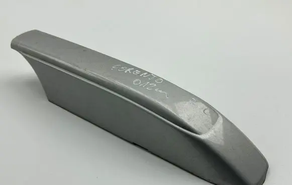 KIA Sorento Roof bar rail cover 872642P000