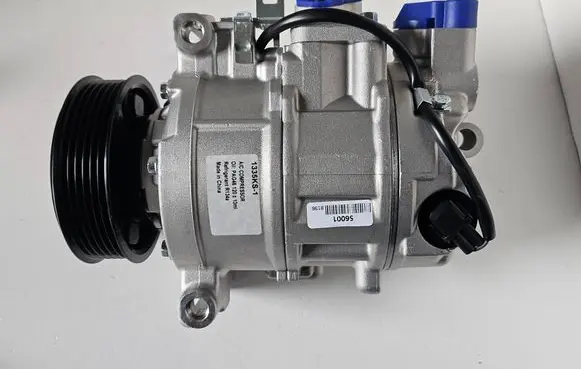 Air conditioning (A/C) compressor (pump)