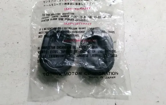 Toyota Land Cruiser (J120) Other under body part 9095001259