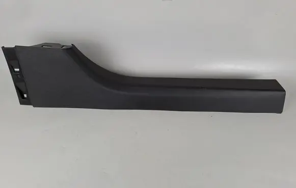 Renault Talisman Front sill trim cover 769520409R