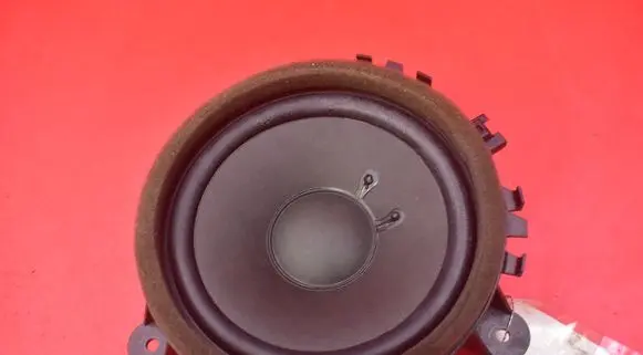 Subwoofer speaker