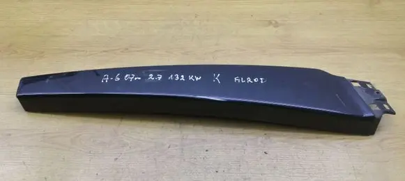 Other sill/pillar trim element