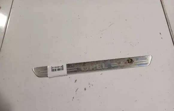 Opel Insignia A Front sill trim cover 13272117